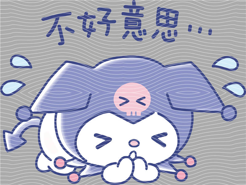 Sanrio-HK 314